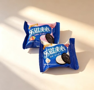 Biscotti sandwich ripieni di cioccolato, crema alla <span class=keywords><strong>fragola</strong></span> <span class=keywords><strong>e</strong></span> gusto caffè, vendita all'ingrosso direttamente dalla fabbrica - Product Image 3