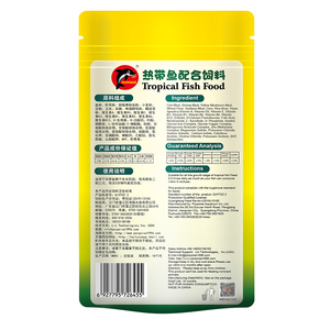 อาหารปลาเม็ดเล็ก ยี่ห้อพอร์พอยซ์ 88 กรัม โปรตีนสูง สำหรับปลาเขตร้อน - Product Image 2