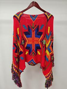 Casual Bohemian Knitted Multicolour Red <b>Poncho</b> with Front Logo - Product Image 2