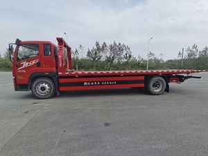 Prix du camion de dépannage FAW 4x2 |   Fabricant de véhicules de secours routiers |   Camion de remorquage d'urgence avec grue - Product Image 4