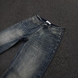 Jean en <span class=keywords><strong>denim</strong></span> coupe droite taille haute délavé et vieilli, effet teinture au coucher de soleil, collection Printemps 2025, Festival du Bambou d'<span class=keywords><strong>Okayama</strong></span>, Japon - Product Image 2
