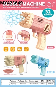 Venta al por mayor de juguetes de verano al aire libre-32 agujeros de burbuja ametralladora cohete <span class=keywords><strong>Boom</strong></span> Bazooka-Juguetes de plástico para niños - Product Image 3