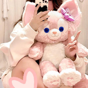 MS Lingna Belle para princesa conejo juguete <span class=keywords><strong>de</strong></span> peluche edredón súper suave felpa PP algodón relleno <span class=keywords><strong>de</strong></span> gran tamaño regalo <span class=keywords><strong>de</strong></span> cumpleaños para - Product Image 2