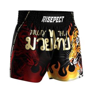 กางเกงมวยไทยลายเสือไฟ ผ้าทนทาน สำหรับฝึกซ้อมและการแข่งขัน - Product Image 3