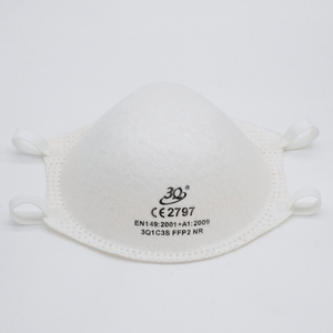 Masques filtrants jetables <span class=keywords><strong>FFP2</strong></span> demi-masques anti-poussière <span class=keywords><strong>avec</strong></span> bandeau de protection des particules OEM et ODM - Product Image 6
