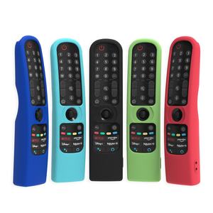 Housse en silicone de haute qualité à surface givrée pour télécommande <span class=keywords><strong>LG</strong></span> AN-MR21GC 21N/<span class=keywords><strong>LG</strong></span> <span class=keywords><strong>C1</strong></span> - Product Image 1