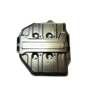 Filtre de transmission Jeampus 1292770195 pour Mercedes W140 S320 Europe Van, pièce de rechange - Product Image 2