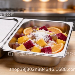 Stainless Steel Serving Tray Commercial Hotel Food Coffee Tea Shallow Dish JMA - Product Image 3