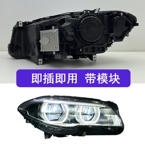 Conjunto de faros delanteros Angel Eyes LED DRL para BMW Serie 5 F10 F18 <span class=keywords><strong>2011</strong></span> a 2017, Plug and Play, piezas de modificación para automóvil. - Product Image 2
