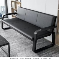 Canapé de bureau moderne en fer, trois places, avec table basse pour la réception et les réunions, ensemble de bancs pour espace lounge