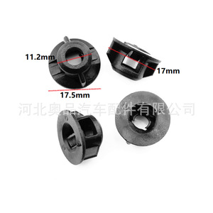 Clip de fixation automobile 11,2 mm 17 mm 17,5 mm pour garnitures de pare-boue de voitures BYD Toyota, pièce de rechange - Product Image 1