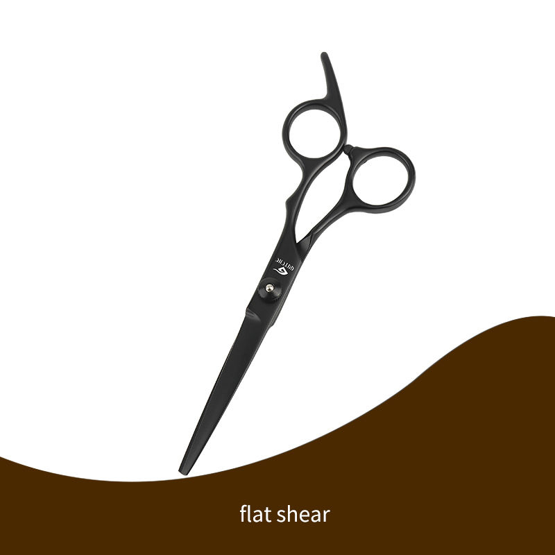 กรรไกรตัด