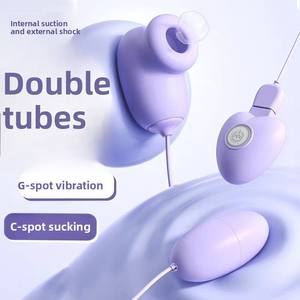 Principessa del mistero per l'uovo che vibra succhiando inseribile giocattolo del sesso adulto masturbatore femminile con divertimento stuzzicante <span class=keywords><strong>Dropshipping</strong></span> prodotto - Product Image 3