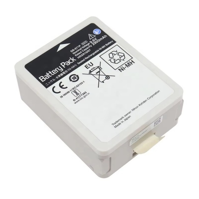For  Nickel Metal Hydride Battery SB-671P X705 SB-671B BSM-6301C BSM3000 BSM-6000 BSM6301K WEP-520x 9.6V 2900mAh BSM-600
