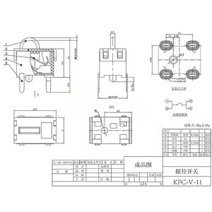 Interruptor de Límite de Larga Duración KFC-V-11, Interruptor Táctil Micro de 4 Pines con Orificio Pasante, Negro para Mecanismo de Reinicio de Cámara - Product Image 4