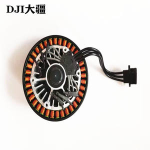 มอเตอร์10018 T30สำหรับการเกษตรแกนประกอบทำจากคาร์บอนไฟเบอร์โดรนใหม่ของแท้สำหรับ T30การเกษตร - Product Image 2