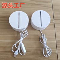 Base de lampe LED USB avec plaque acrylique blanche et interrupteur intégré, cordon d'alimentation pour enseigne lumineuse DIY