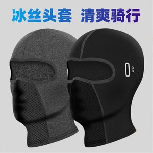 Masque facial de cyclisme en soie glacée, protection UV, doublure de casque réglable pour hommes et femmes, unisexe adulte - Product Image 5