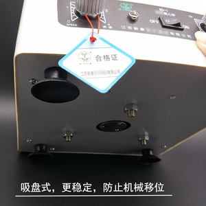 Centrífuga de laboratorio de sobremesa Xinkang 80-1 de 4000 rpm y 6 pozos para separación de suero - Product Image 4