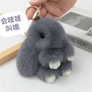 Super Cute Cotton Plush Fruit Pendant Lovely Rabbit Bag and Trendy Keychain Toy with Custom Logo for Elderly - Product Image 4