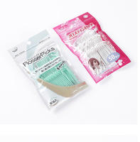 Boîte en plastique portable avec logo OEM pour fil dentaire, conteneur pour cure-dents, rangement pour le nettoyage des dents, soins bucco-dentaires avec cure-dents en fil dentaire