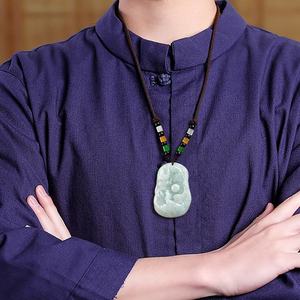 Colgante de Dragón y Fénix de Jadeíta Natural, Joyería de Alta Gama para Hombre y Mujer, Jade al por Mayor LP59 - Product Image 4