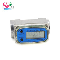 Compteur de débit en aluminium OEM pour liquides, carburant, diesel, huile, eau, avec affichage LCD, rechargeable par batterie