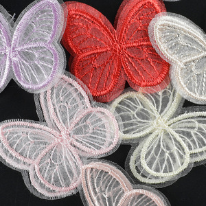 Etiqueta Bordada a Máquina de Poliéster con Diseño de Mariposa de Dibujos Animados, Parche Bordado, Adornos y Accesorios DIY para Bullet Journal - Product Image 2