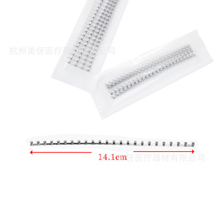 Alice Dental Arch Splint Stainless Steel 4pcs Bag Orthodontic Instrument Class II Dental Use - Product Image 3