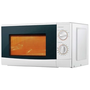 Four à micro-ondes 20l de bonne qualité à prix abordable pour usage domestique en provenance de Chine Dmd70-20mbsg(a3) Four à micro-ondes 20l - Product Image 1