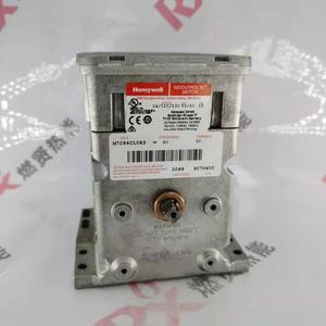 Actuador de Motor M7284C1083 110V 220V Nuevo, Descontinuado, para Quemador, 1 Año de Garantía - Product Image 5