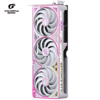 Carte graphique de jeu colorée IGame GeForce RTX 5060 Ti Ultra W OC 16 Go blanche, prise en charge de DLSS 4, 759 TOPS AI Power GPU PC