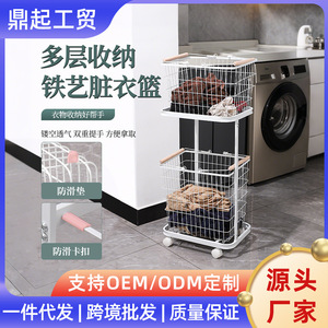 Wrought Iron Laundry Basket White Rectangle Standing Type Wheeled Clothing Organizer Storage Basket - Product Image 5