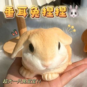 Factory-Direct Original Flocking Animals <b>Rabbits</b> Ornaments With Decompression Pinch Cute Vinyl Doll <b>Gifts</b> Made of TPR - Product Image 3