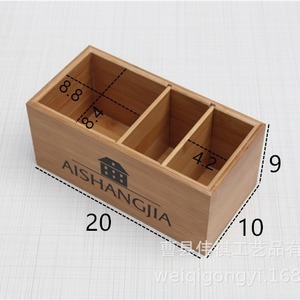 Aishangjia Wooden Storage <b>Box</b> With Compartments For Remote Control And <b>Pens</b> Desktop Organizer 1L Capacity - Product Image 4
