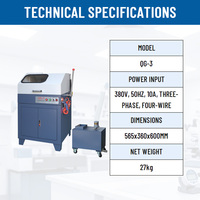 JBONG QG-3 Electrical Vertical External Water Tank/Desktop Water Tank Precision Metallographic Sample Cutting Machine 380V