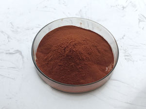 ราคาไม่แพง Carmine <span class=keywords><strong>Cochineal</strong></span> - Product Image 2