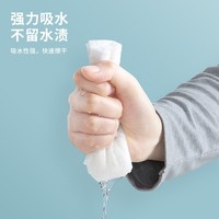 Serviettes de cuisine réutilisables, accessoires ménagers, vente en gros, service de vaisselle jetable, produit chinois, vente en gros