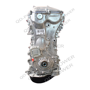 מנוע סיני 1AR 1NZ 2AR 1GR 3UR 1ZR 2GR 2TR 1ZZ 2AZ 5VZ 4Y 3Y 5L 1VD בסיטונאות - Product Image 5