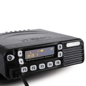 วิทยุสื่อสารดิจิตอล UHF รุ่น Beifeng BF-MT7250 สำหรับติดตั้งในรถยนต์ สถานีฐาน กันน้ำ ใช้ได้กับรถยนต์ทั่วไป - Product Image 2
