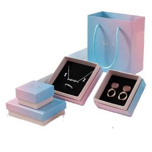 Boîtes en papier simples et élégantes, boîte cadeau en papier nacré dégradé, boîte à bijoux en papier, support pour la vente en gros en grandes quantités - Product Image 4