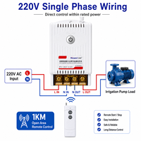 Relais sans fil AC 220V 433MHz 40A, interrupteur à commande à distance pour pompe, usage domestique et industriel, portée de 1 km (certifié CE)