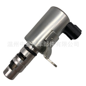 Válvula Solenoide VVT CICC 3611090EG01 para Control de Aceite del Motor Chery Changan Great Wall - Product Image 4