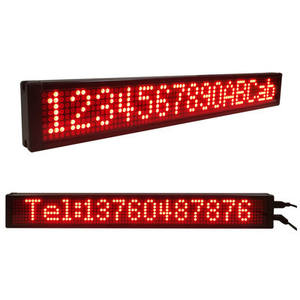 Afficheur à message défilant programmable à LED bicolore HD P7.62 7*80 avec télécommande et protection par mot de passe - Product Image 2