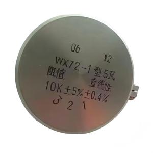 Bonens <span class=keywords><strong>WX72</strong></span>-<span class=keywords><strong>1</strong></span> loại singleturn chiết 5 Watt ROTARY rheostat với 1k2k 2K2 4K7 5K 5K6 10k 22K 47K cài đặt - Product Image 3