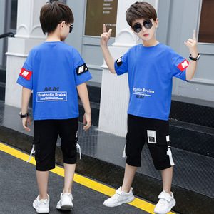 Venta al por Mayor de Conjuntos de Ropa para Niños, Estilo Nuevo, Camisetas de Algodón y Pantalones Harem - Product Image 3