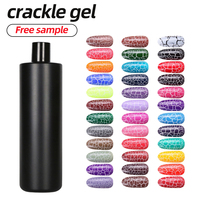 Vernis à ongles gel craquelé personnalisable, laque hybride semi-permanente, effet craquelé pour nail art