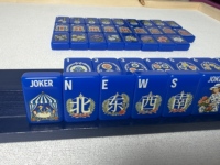 Ensemble de Mahjong Moderne de Luxe en Acrylique Bleu avec Emballage Personnalisé, Résistant à l'Eau et Portable pour Fêtes en Jardin