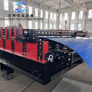 Equipo de Producción de Tejas Onduladas de FRP Anticorrosión, Máquina Automática de Conformado de Rollos Ondulados - Product Image 3