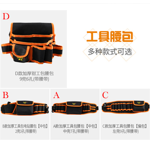 Đa chức năng thợ điện Công cụ <span class=keywords><strong>Kit</strong></span> không thấm nước chịu mài mòn Fitter của eo gói Oxford vải phần cứng công cụ lưu trữ vành đai túi - Product Image 6